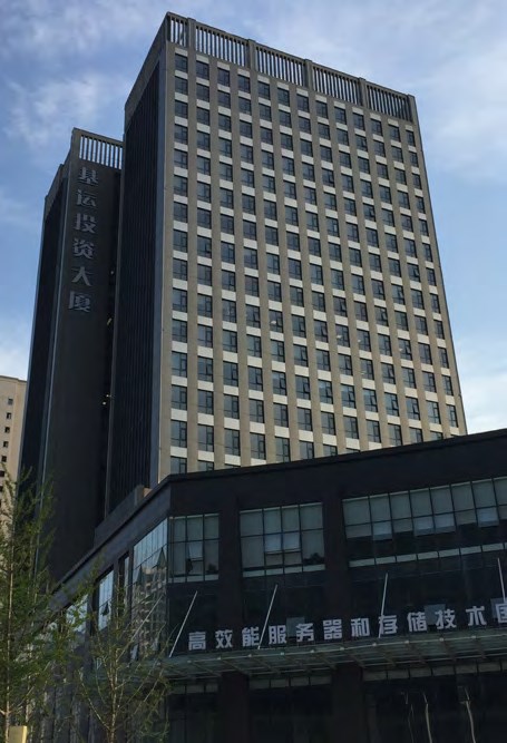 首页|7790必发集团中国官方网站