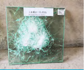 首页|7790必发集团中国官方网站