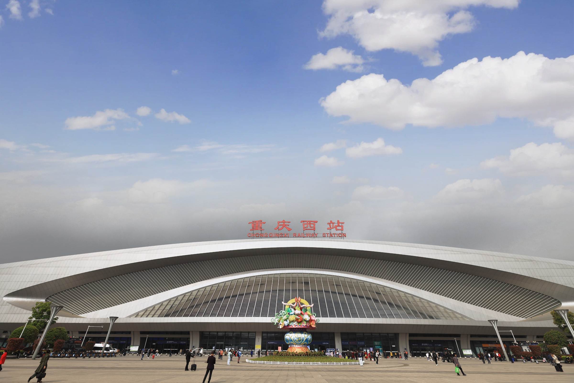 6742457d69cb40159a685e90a2341323 首页|7790必发集团中国官方网站