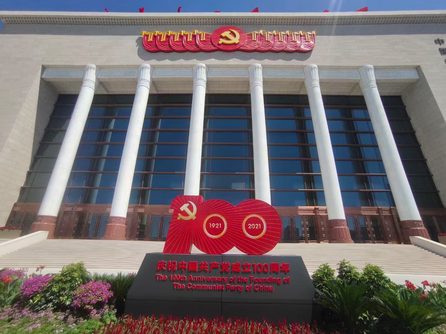 fe9cb8df5c884547905b28ae2bffbcc2 首页|7790必发集团中国官方网站